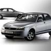 Lada Priora